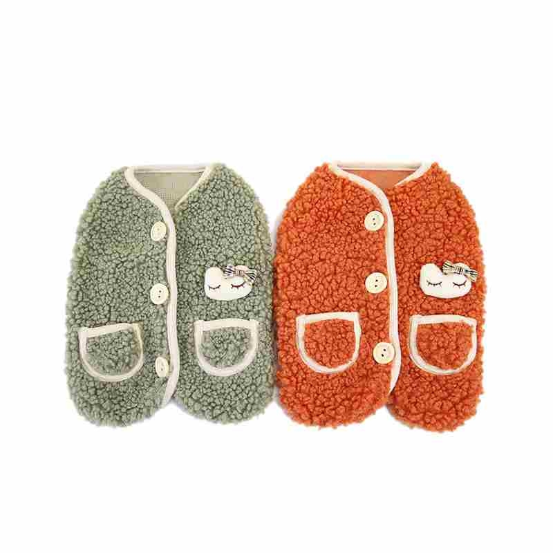 Winter green orange dog clothes with cat pattern