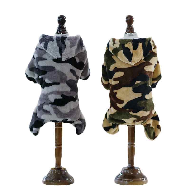 Winter grey green dog clothes with camouflage pattern